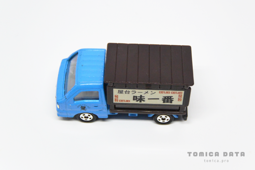 トミカデータ-No.035 スバル サンバー ラーメン屋 
